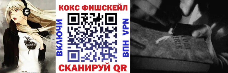 mega ONION  даркнет сайт  Грязовец  COCAIN Боливия 