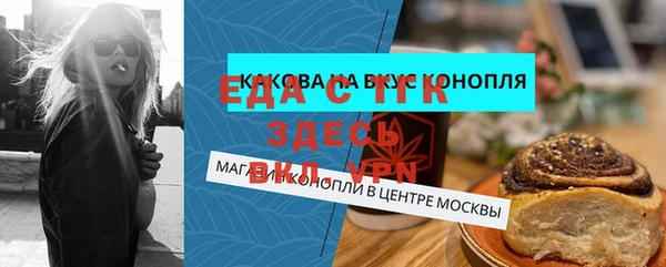 скорость Алзамай