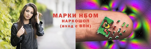 скорость Алзамай