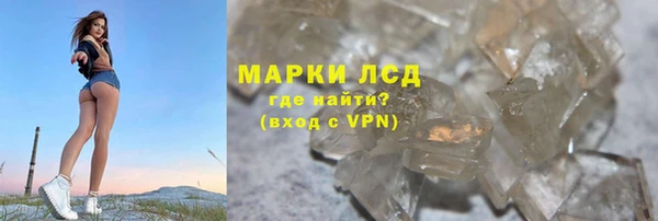 Альфа ПВП Алексин