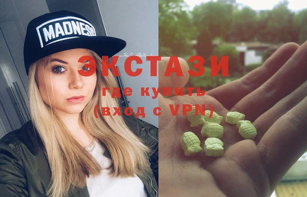 прущая мука Алексеевка