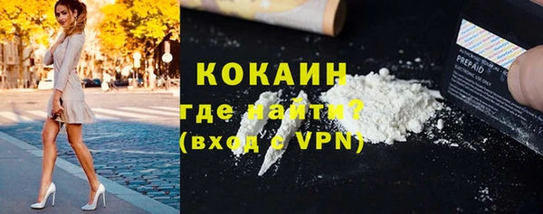 скорость Алзамай