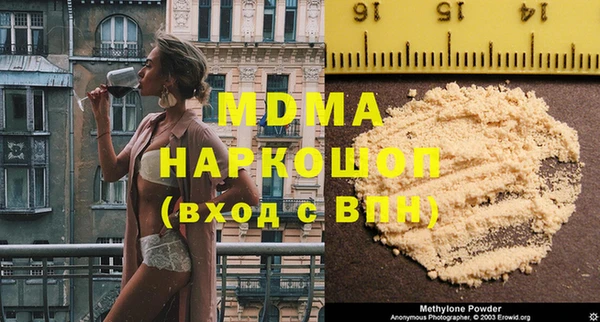 прущая мука Алексеевка