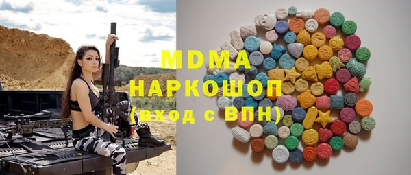 прущая мука Алексеевка