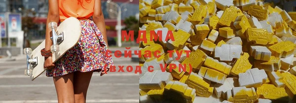 скорость Алзамай