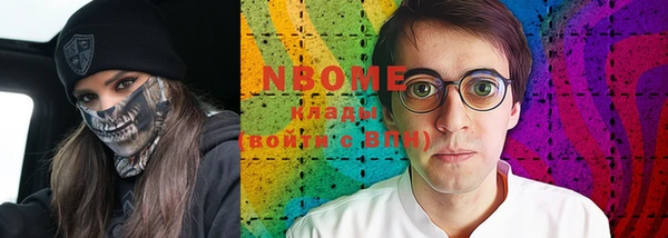 прущая мука Алексеевка