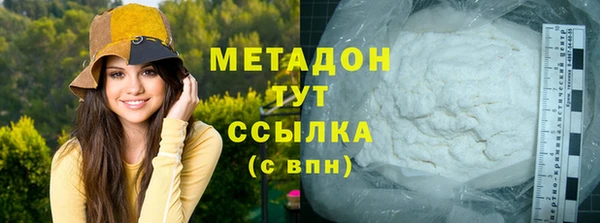 скорость Алзамай